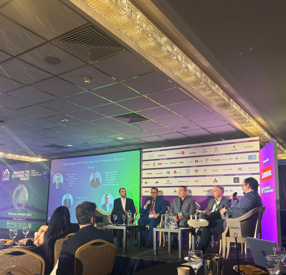Η Mindseed στο 15 AI Connected Business World 2025