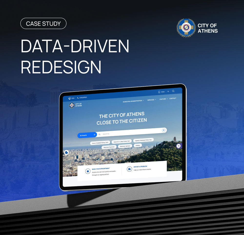 Case Study: City of Athens Site Redesign