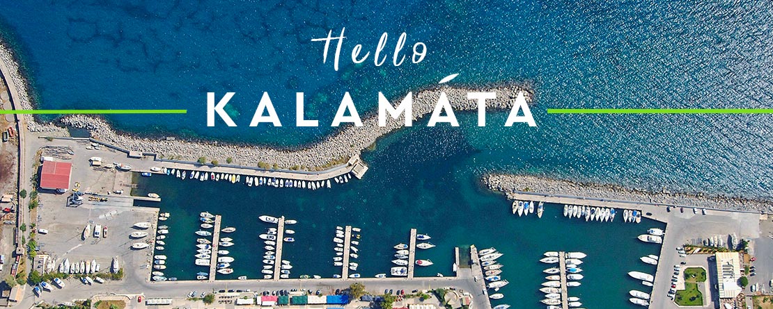 Hello Kalamata