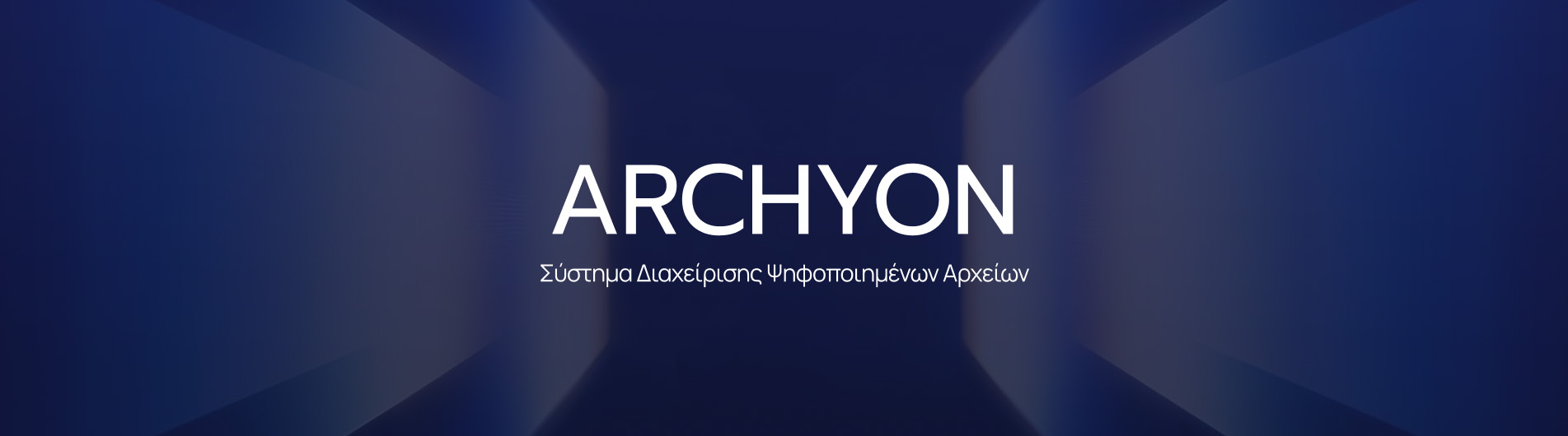 ARCHYON